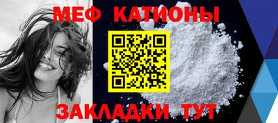 МДМА Малгобек