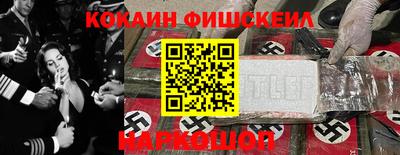 трава Ликино-Дулёво