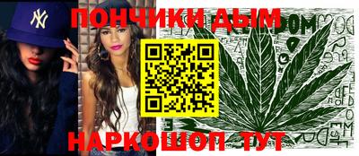 PSILOCYBIN Мариинск