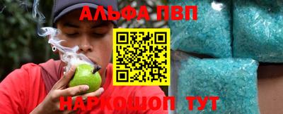 МДМА Малгобек