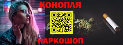 PSILOCYBIN Мариинск