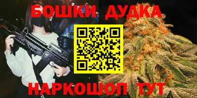 крисы Ливны