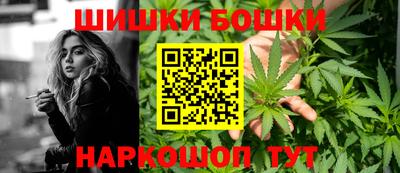 МДМА Малгобек