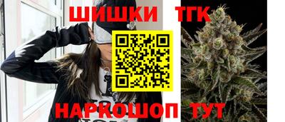 мескалин Малоярославец