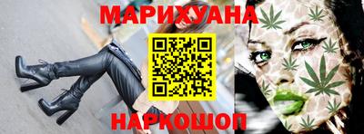 PSILOCYBIN Мариинск