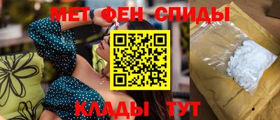 PSILOCYBIN Мариинск