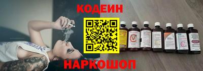 МДМА Малгобек