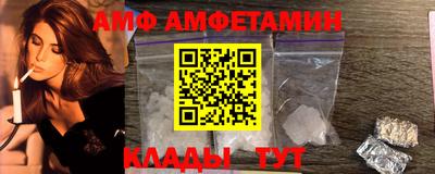 мескалин Малоярославец