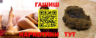 PSILOCYBIN Мариинск