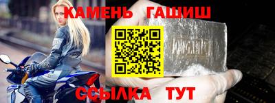 PSILOCYBIN Мариинск