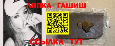 МДМА Малгобек