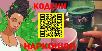 МДМА Малгобек