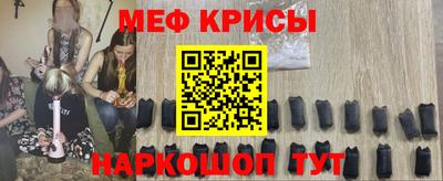 МДМА Малгобек