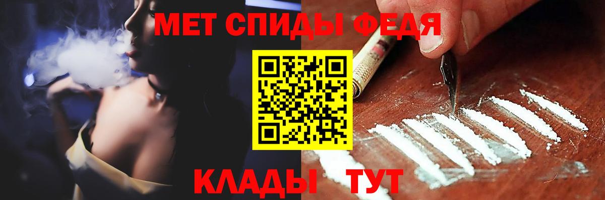 Всеволожск  Метамфетамин  Метамфетамин витя  Вход с VPN  Метамфетамин витя 